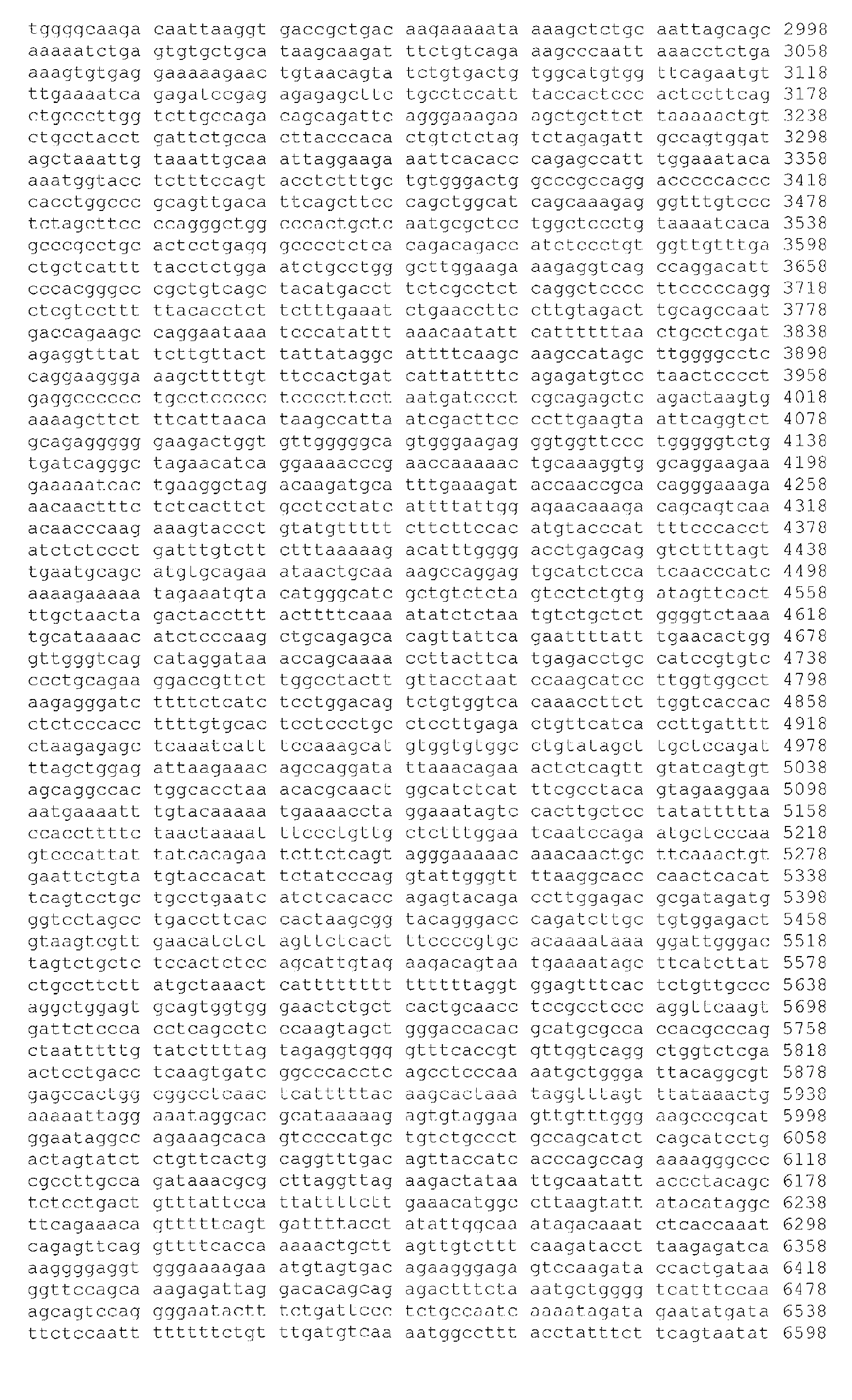 Figure 01020001