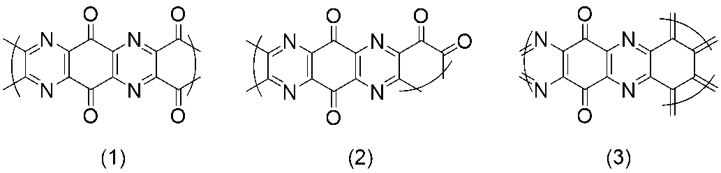 Figure JPOXMLDOC01-appb-C000002