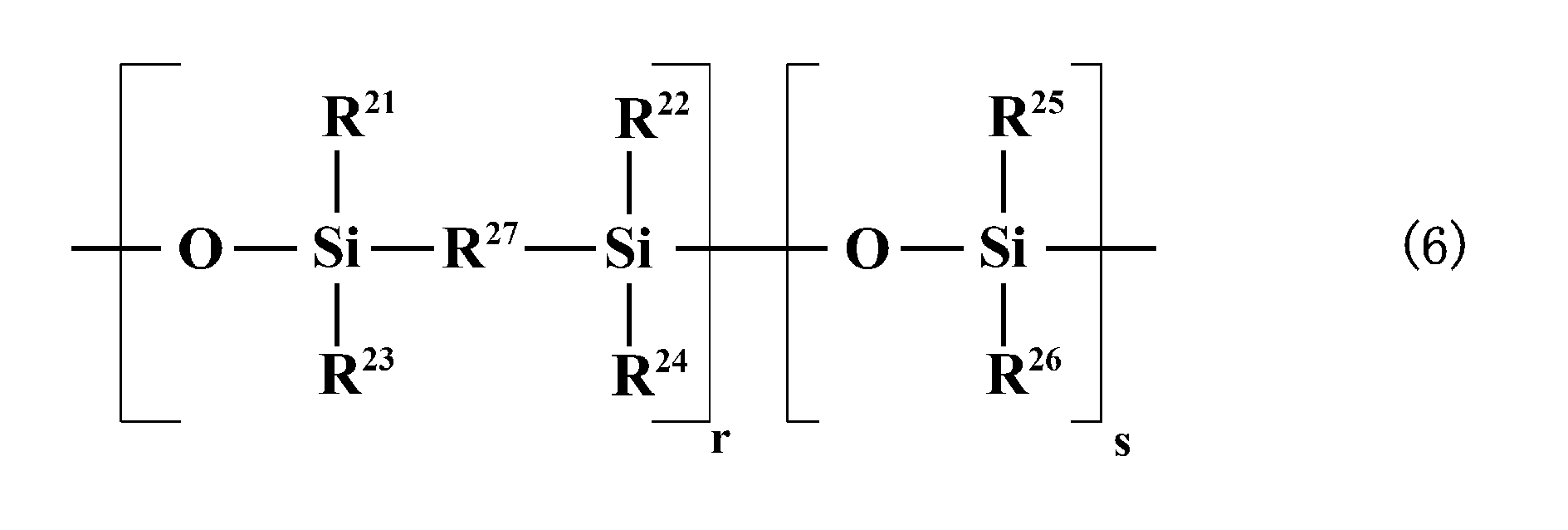 Figure JPOXMLDOC01-appb-C000007