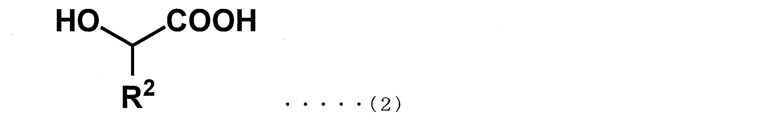 Figure JPOXMLDOC01-appb-C000006