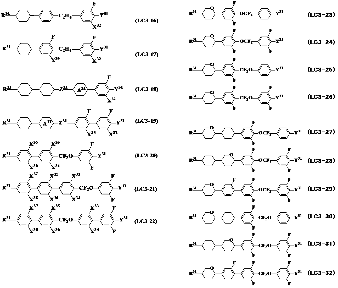 Figure JPOXMLDOC01-appb-C000006