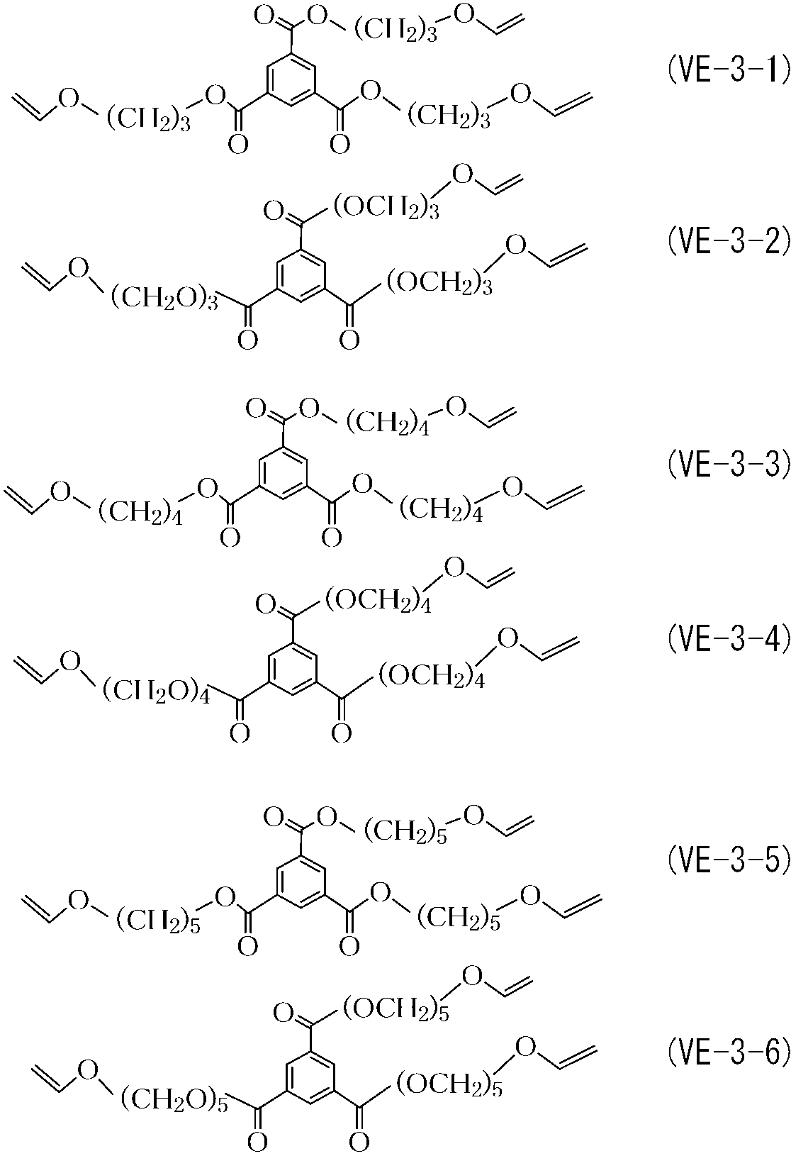 Figure JPOXMLDOC01-appb-C000026