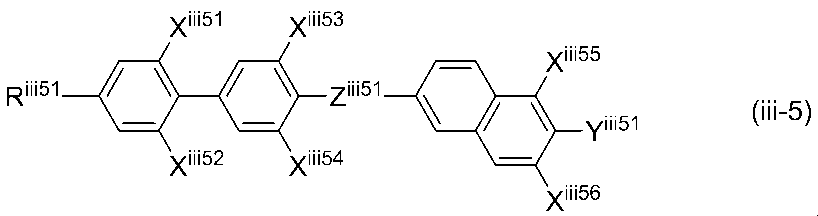 Figure JPOXMLDOC01-appb-C000063