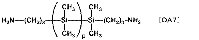 Figure JPOXMLDOC01-appb-C000064