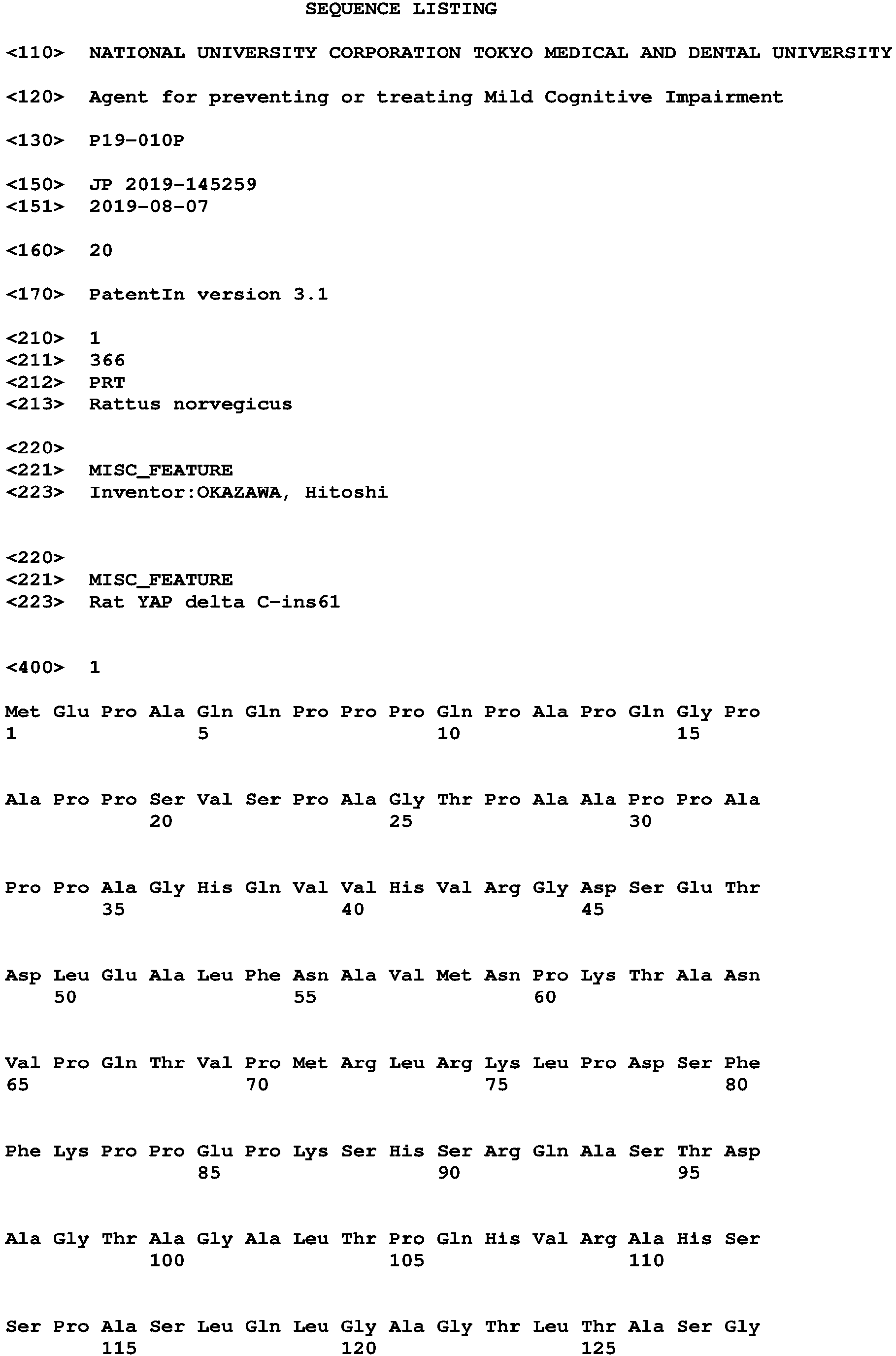 Figure imgb0001