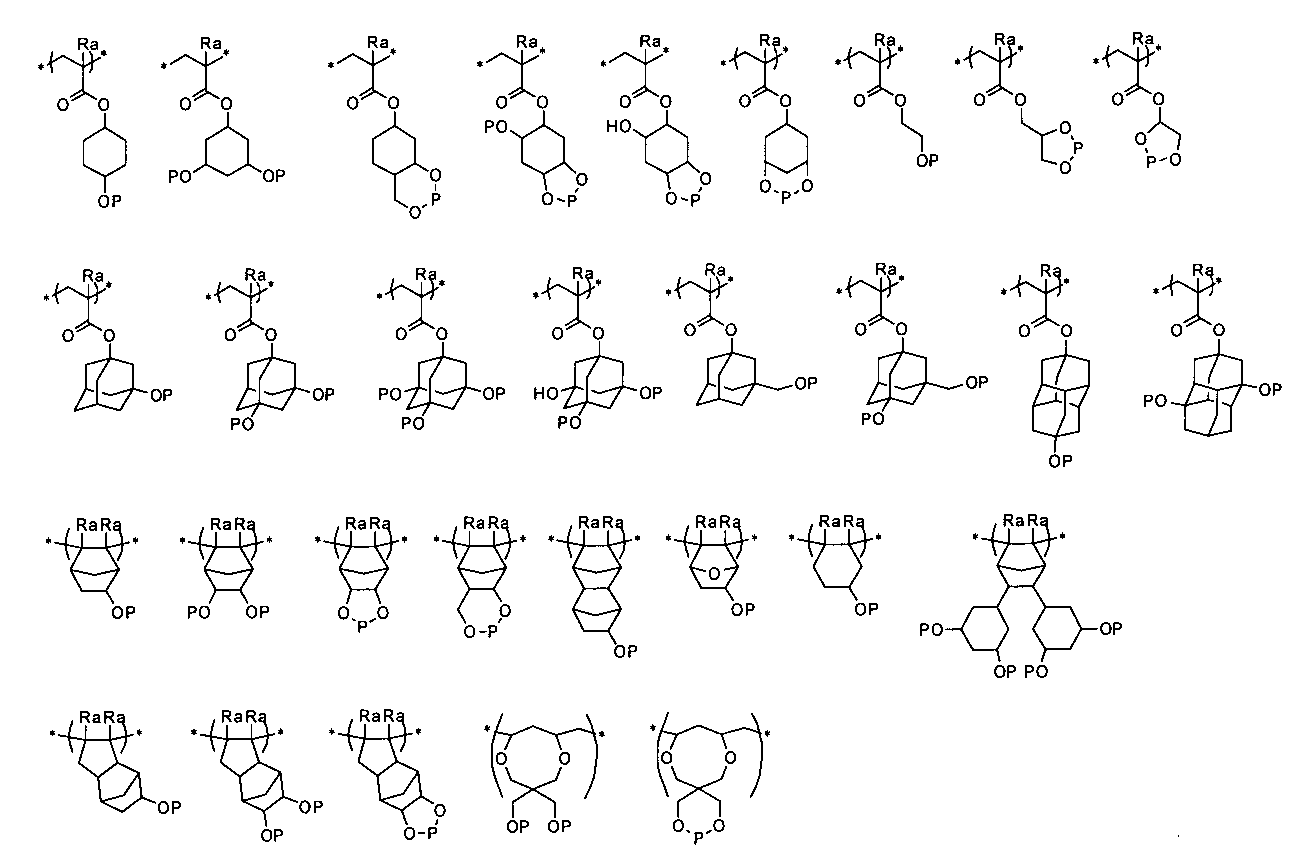Figure JPOXMLDOC01-appb-C000006