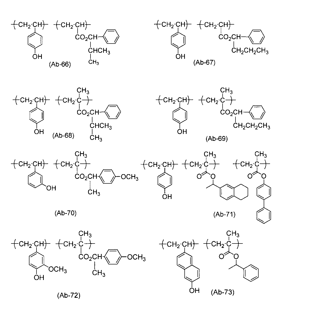 Figure JPOXMLDOC01-appb-C000131