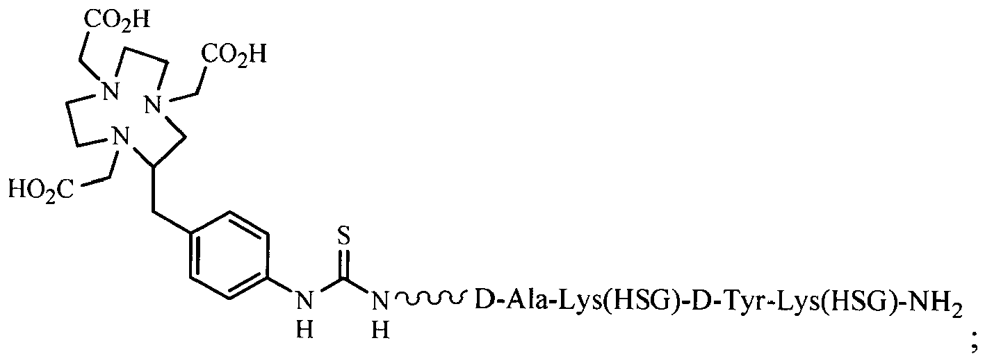 Figure imgb0042