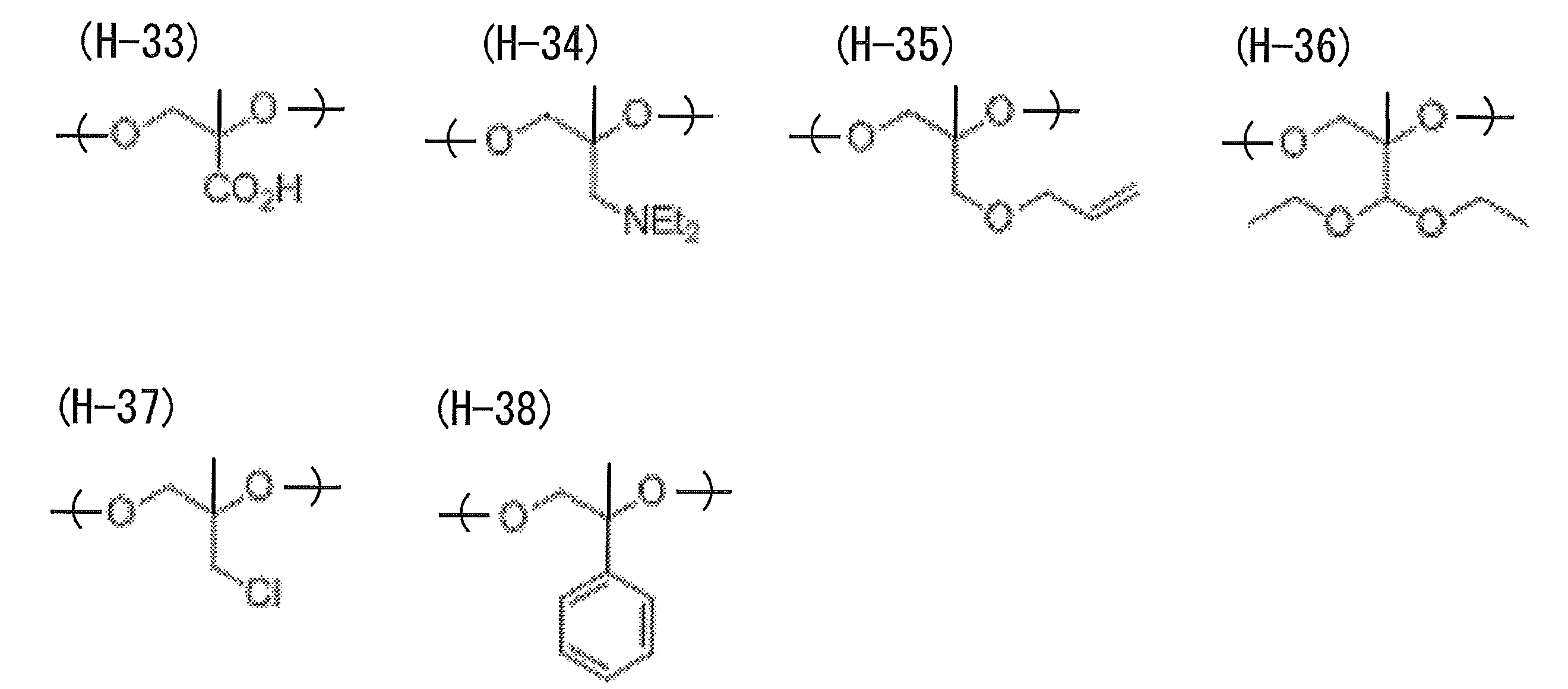 Figure JPOXMLDOC01-appb-C000030