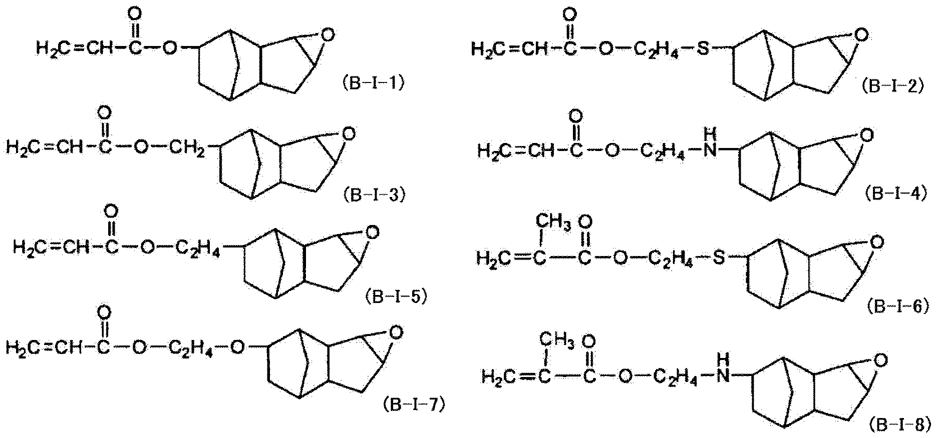 Figure JPOXMLDOC01-appb-C000032
