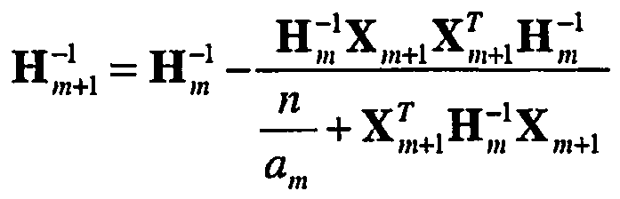 Figure imgb0006