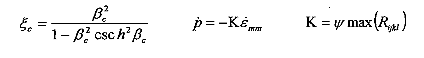 Figure 00160003