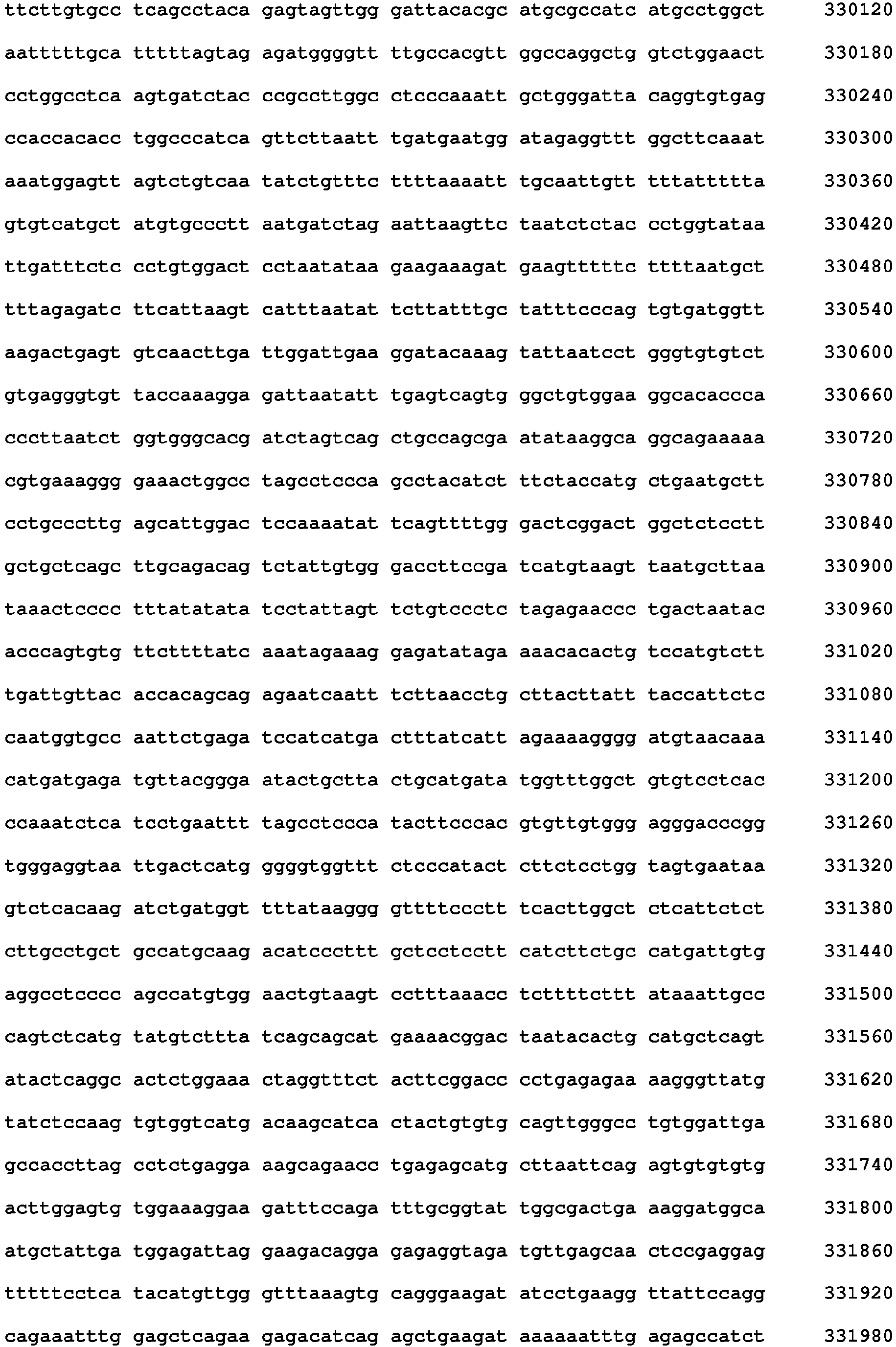 Figure imgb0282