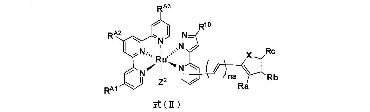 Figure JPOXMLDOC01-appb-C000004