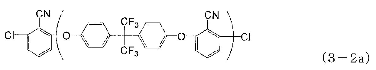 Figure JPOXMLDOC01-appb-C000034