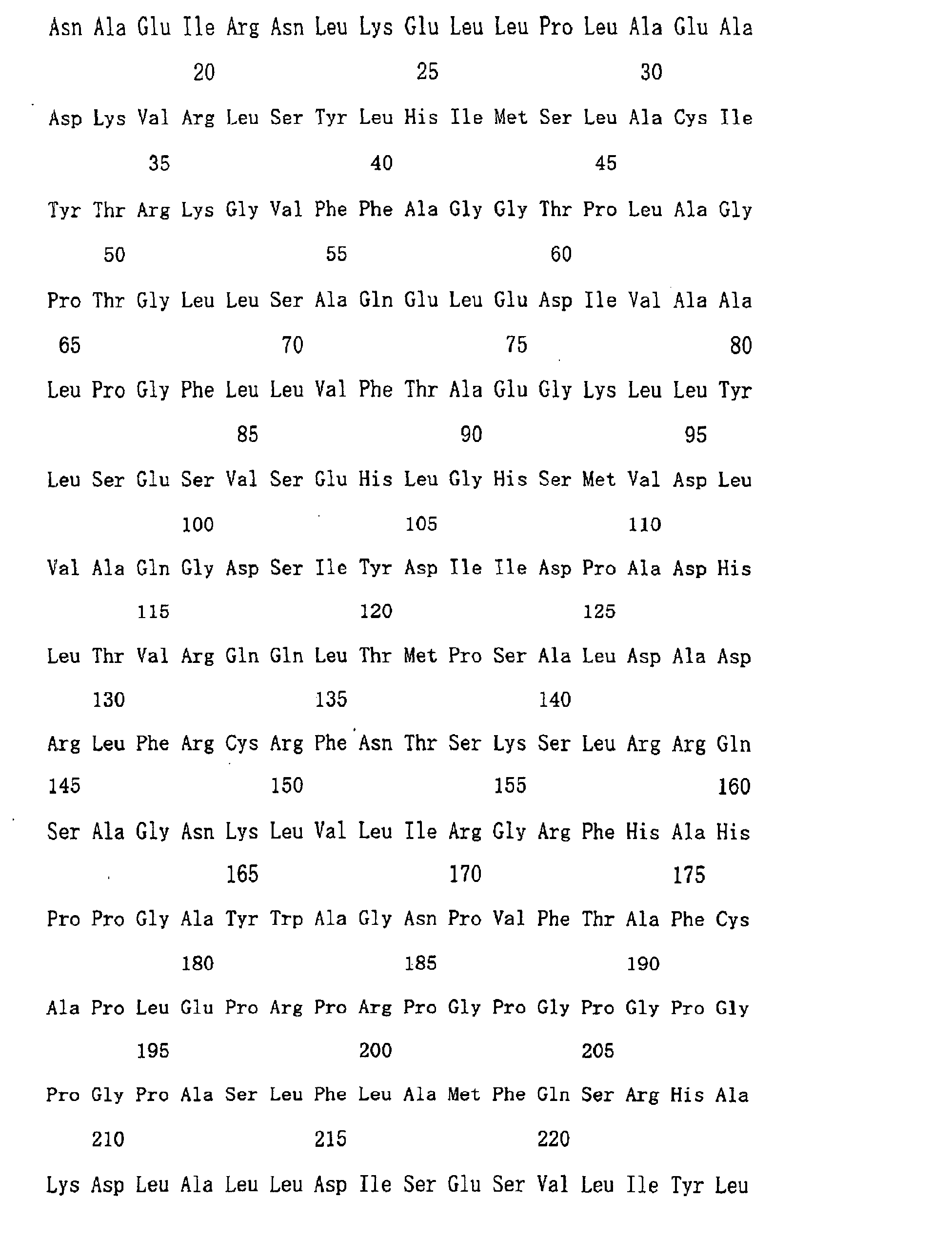 Figure 00920001