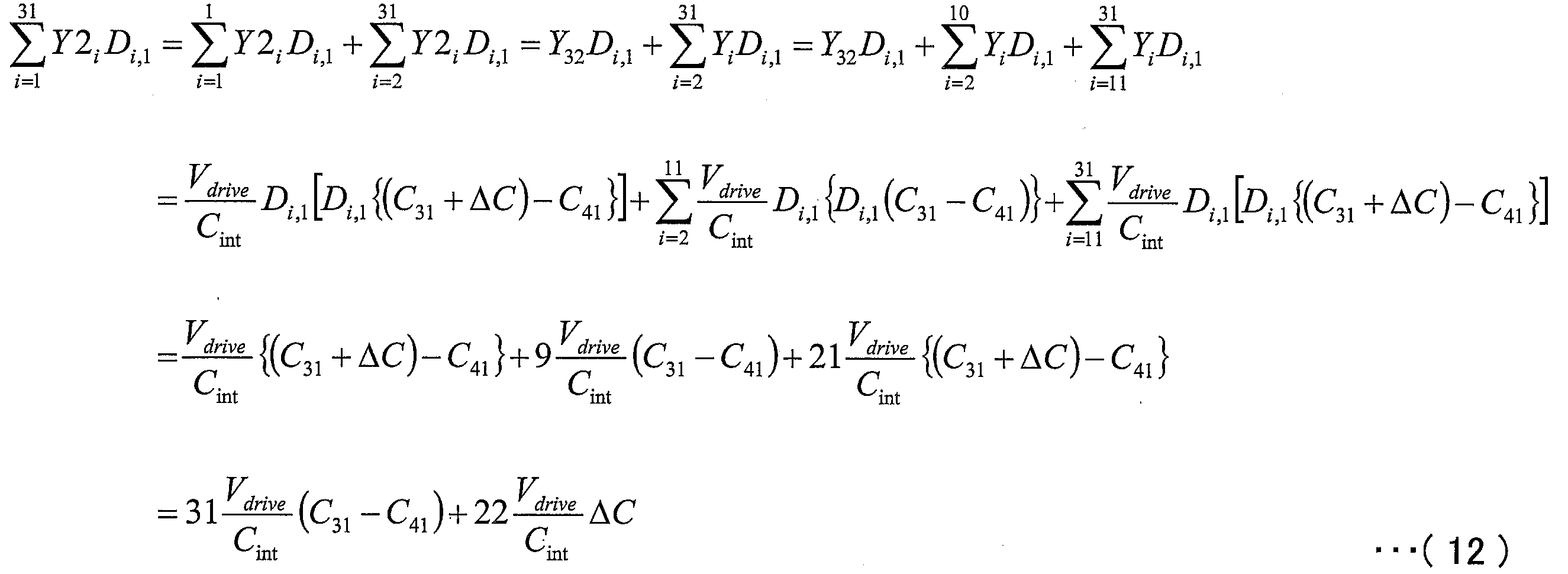 Figure JPOXMLDOC01-appb-M000012