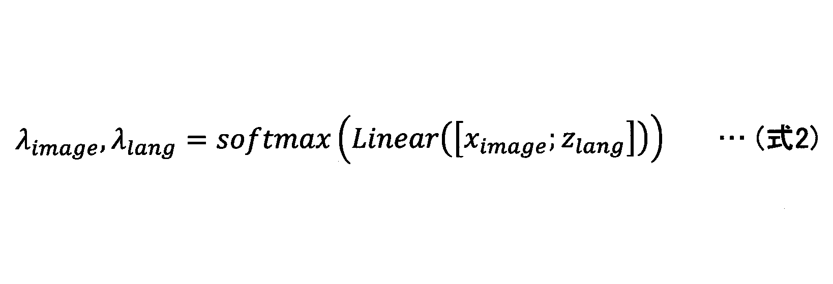 Figure JPOXMLDOC01-appb-M000002