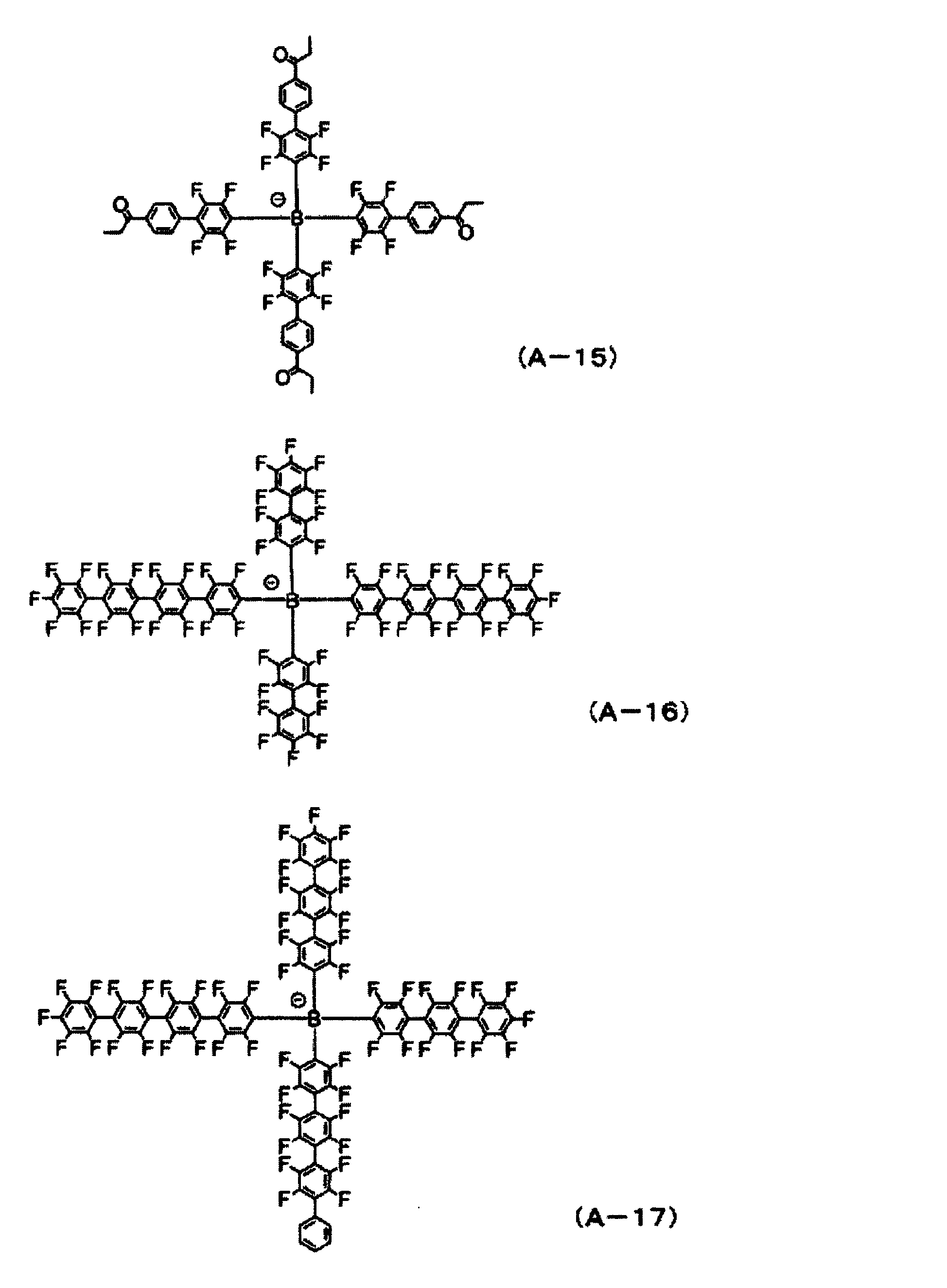 Figure JPOXMLDOC01-appb-C000098
