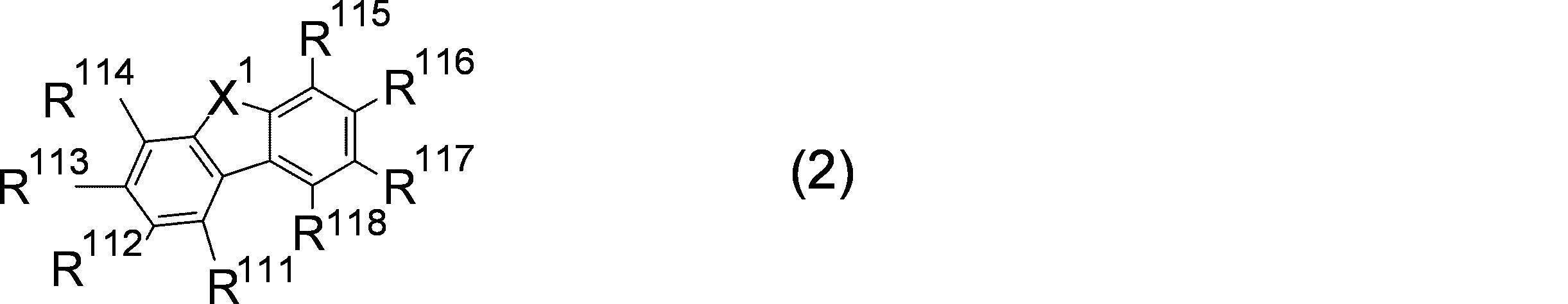 Figure JPOXMLDOC01-appb-C000027