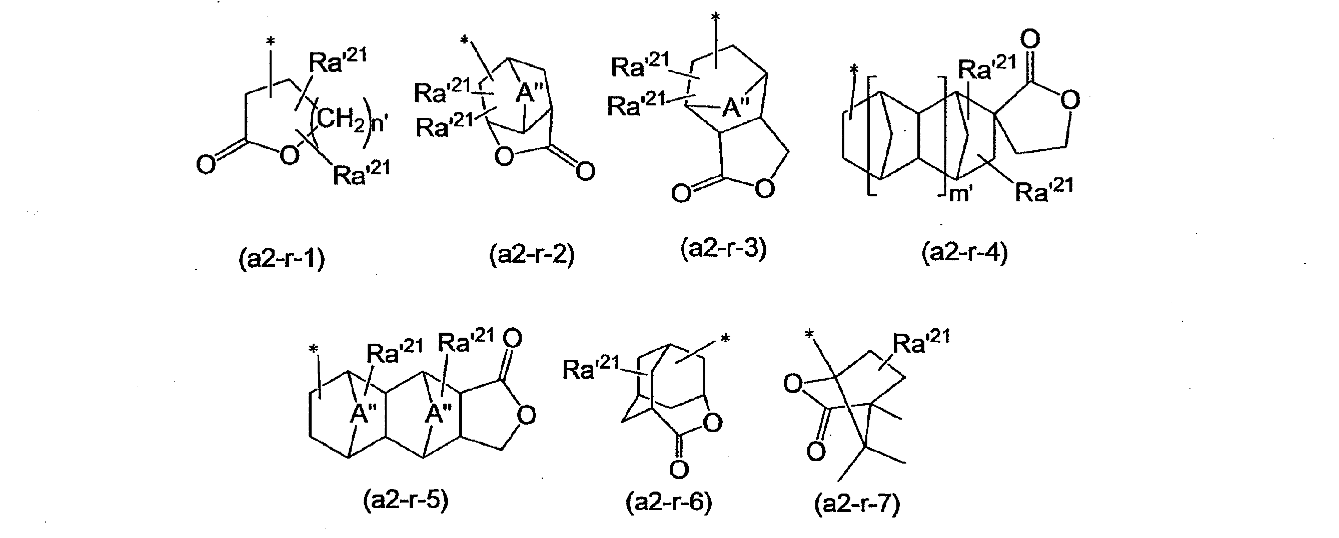 Figure JPOXMLDOC01-appb-C000017