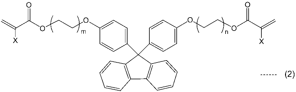 Figure JPOXMLDOC01-appb-C000007