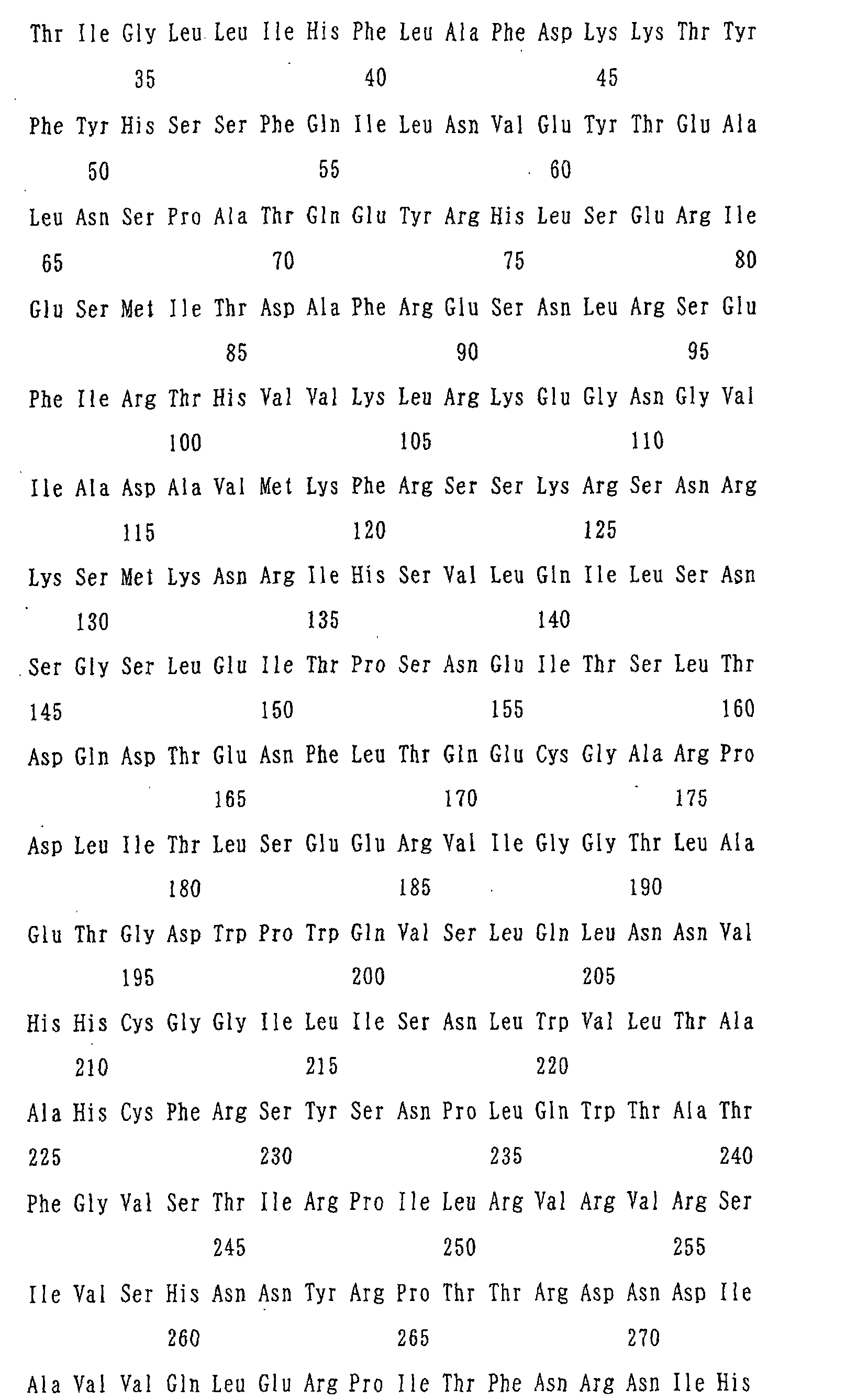 Figure 01420001