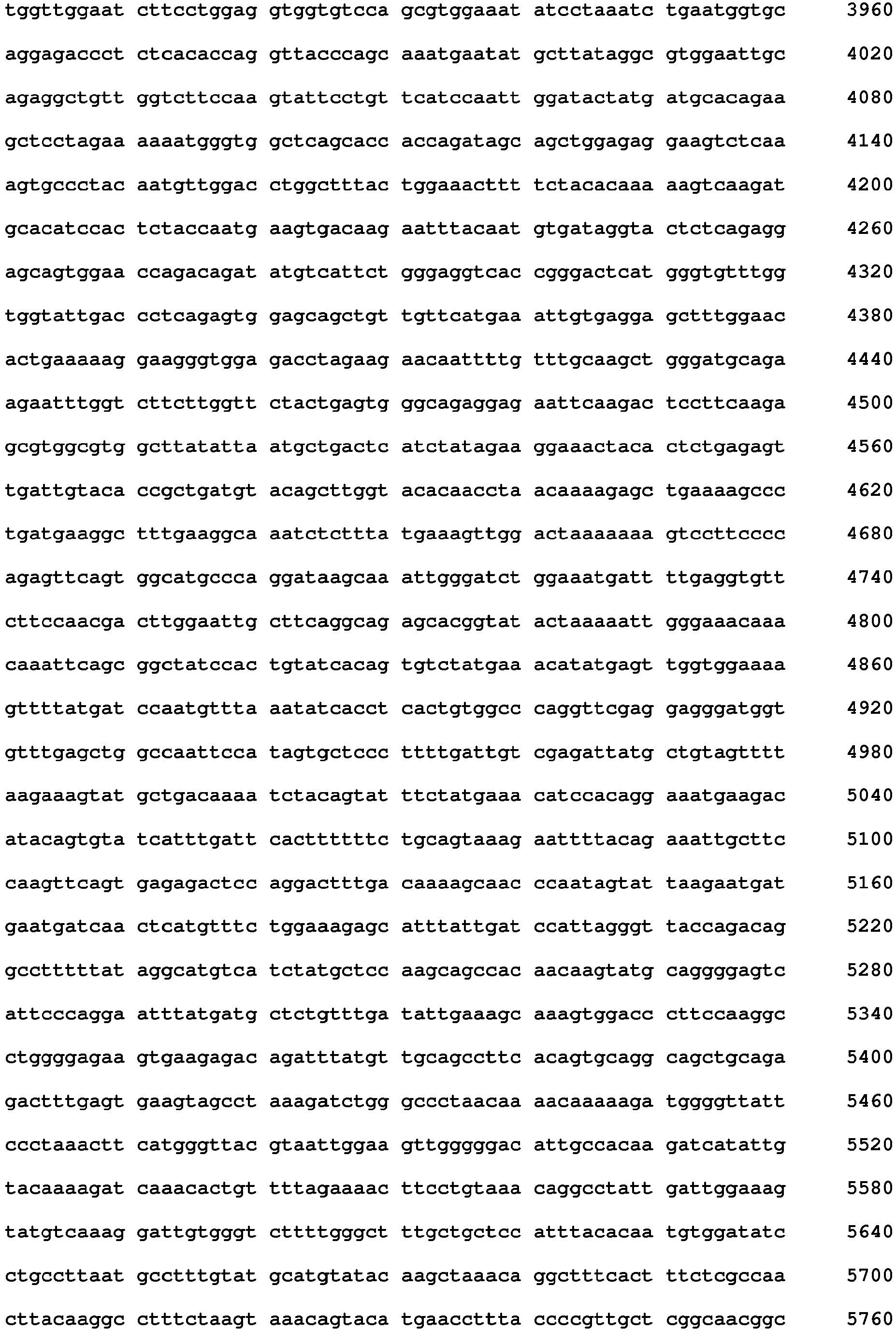 Figure imgb0211