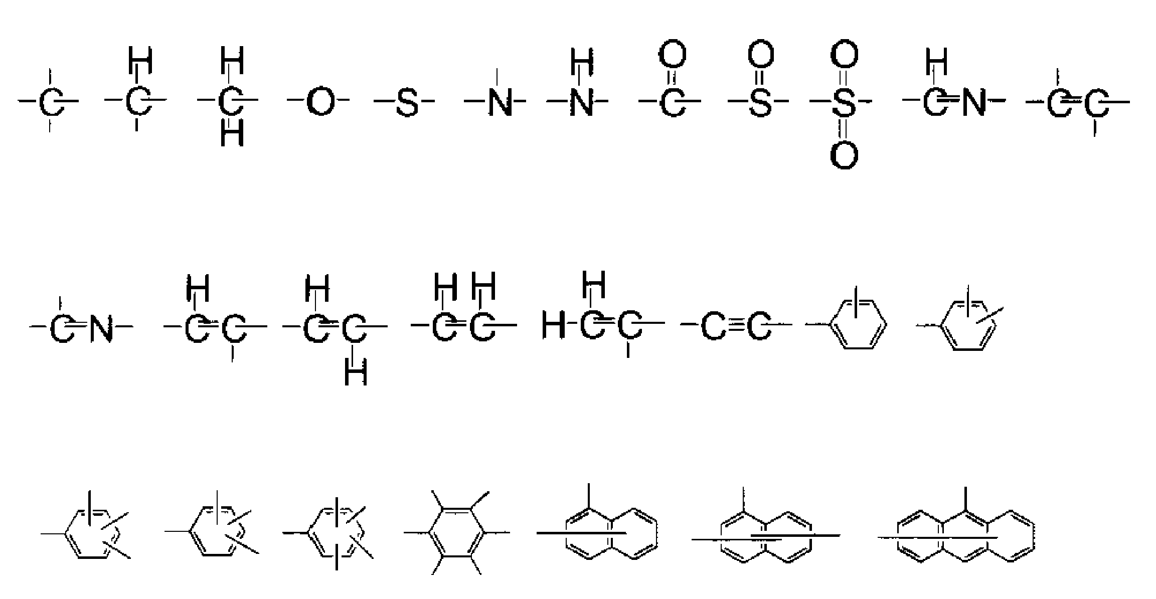 Figure JPOXMLDOC01-appb-C000014