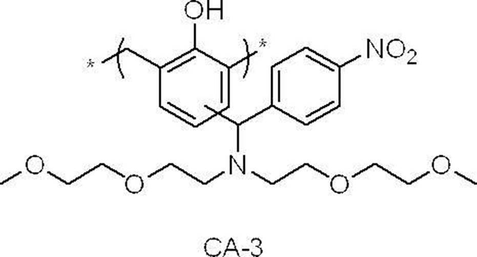 Figure JPOXMLDOC01-appb-C000033