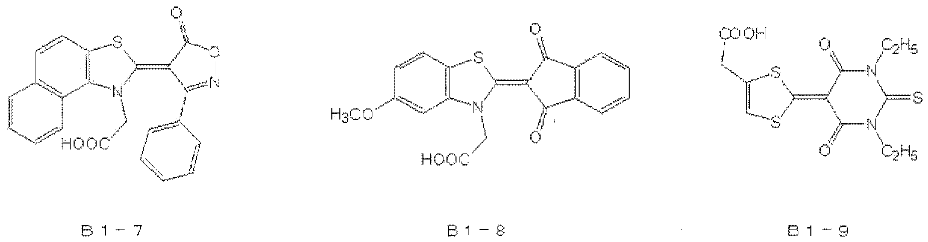 Figure imgb0097