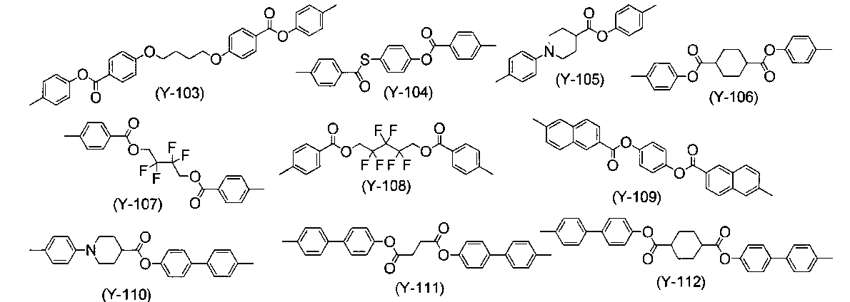 Figure JPOXMLDOC01-appb-C000028