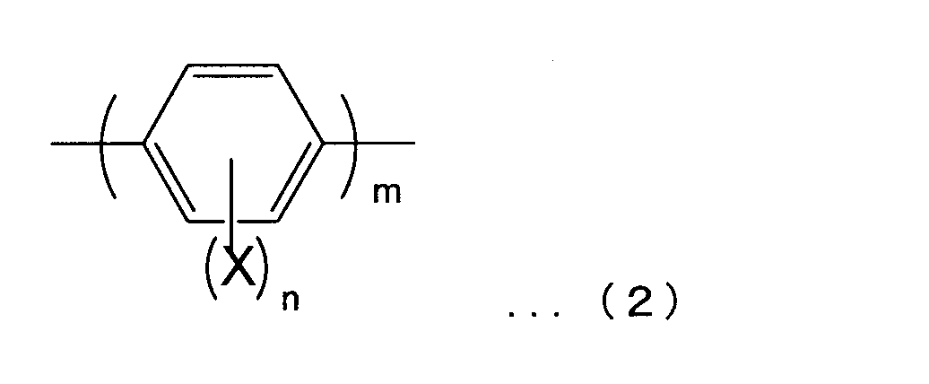 Figure JPOXMLDOC01-appb-C000002