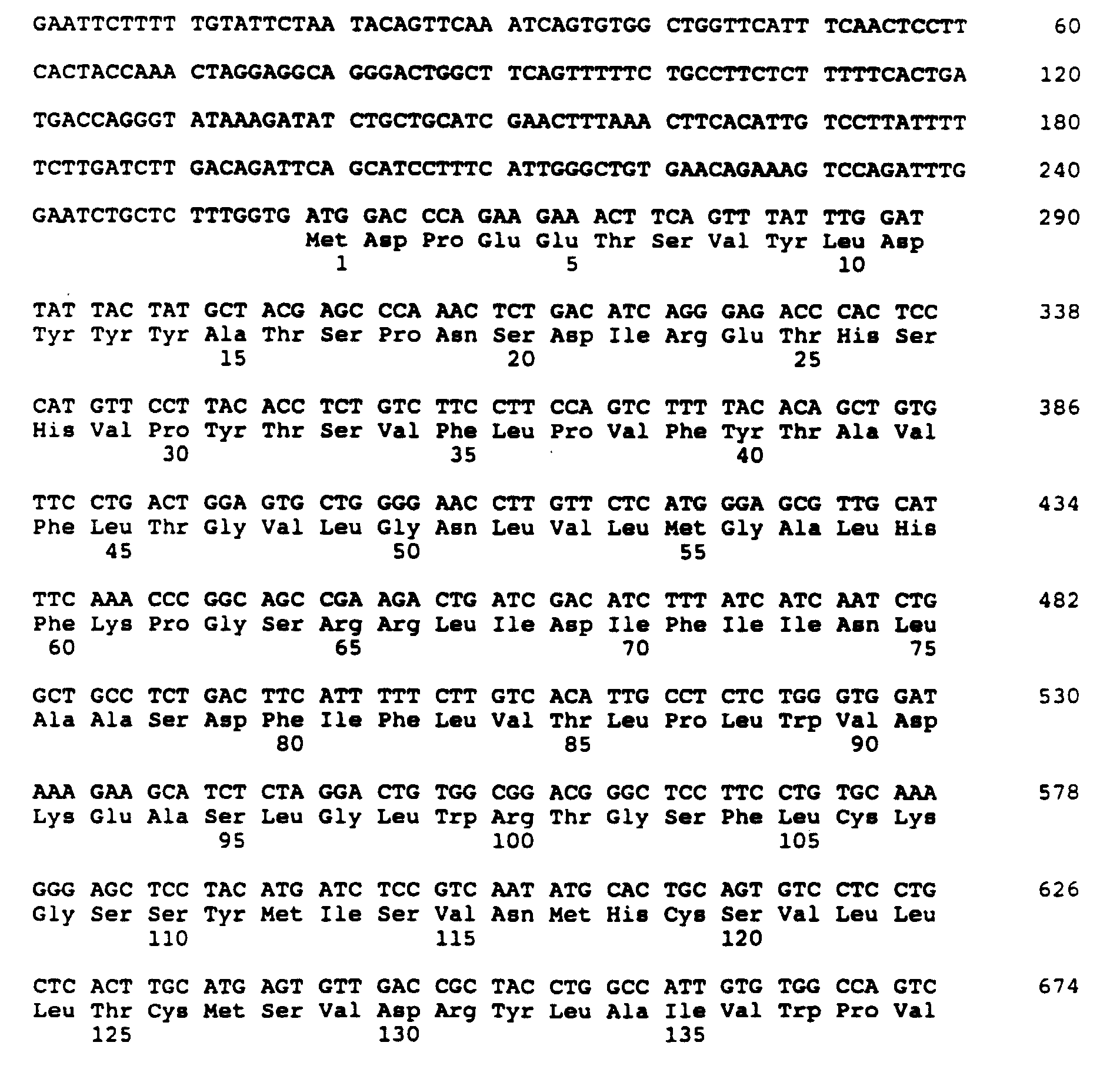 Figure 00710002