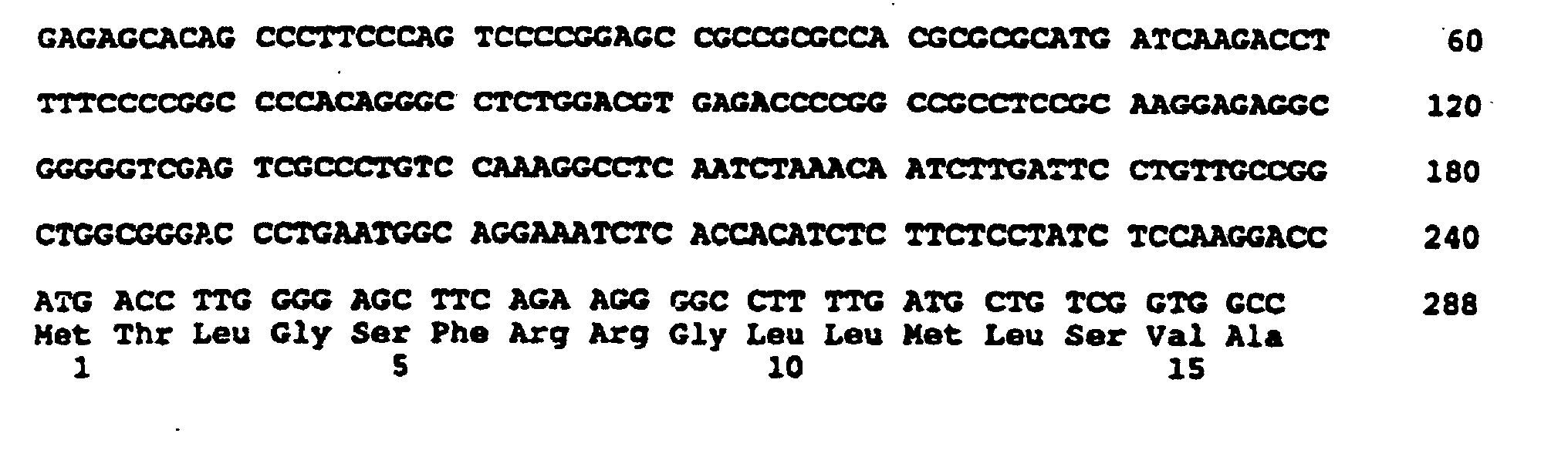 Figure 00600002