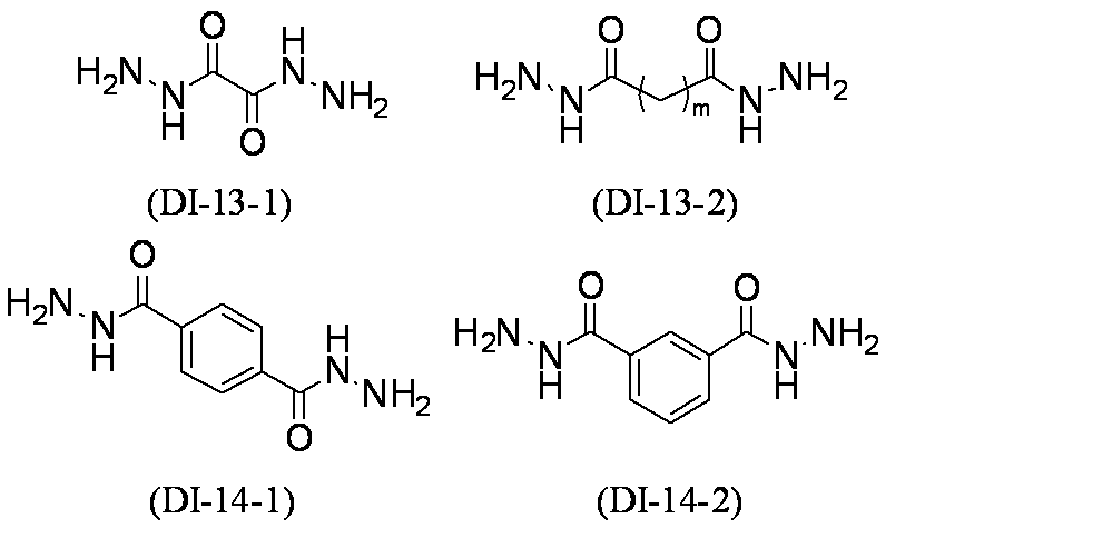Figure JPOXMLDOC01-appb-C000036