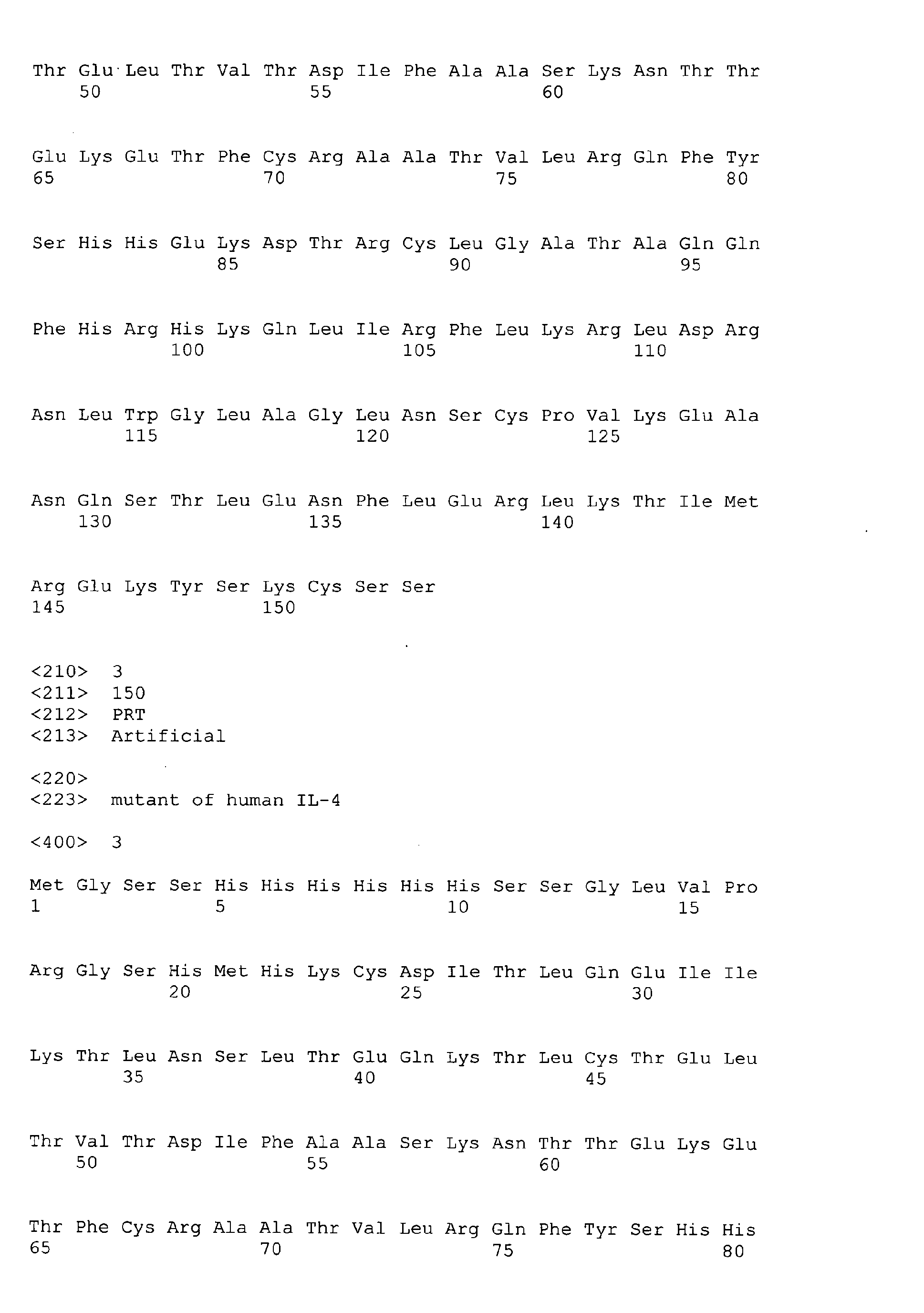 Figure imgb0010