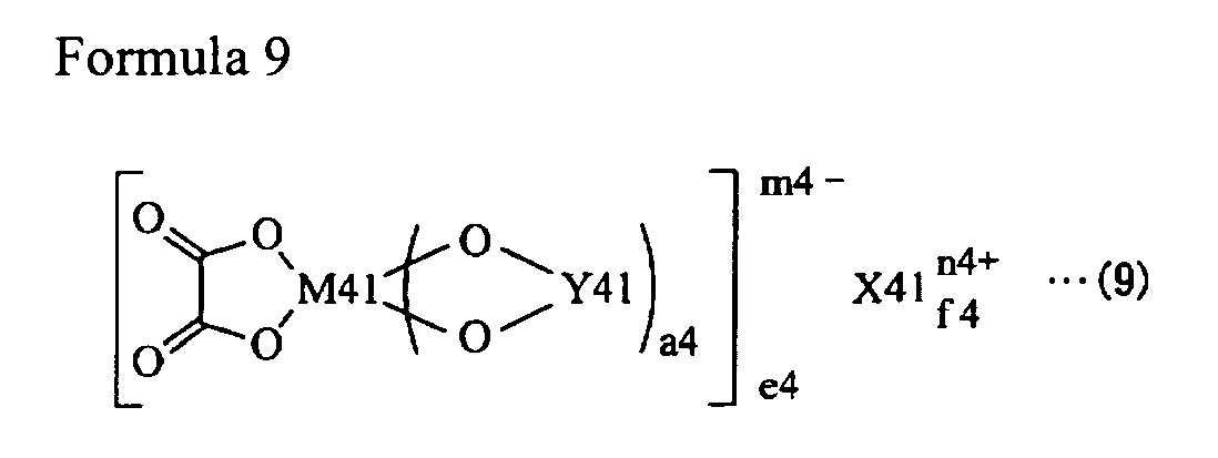 Figure imgb0036