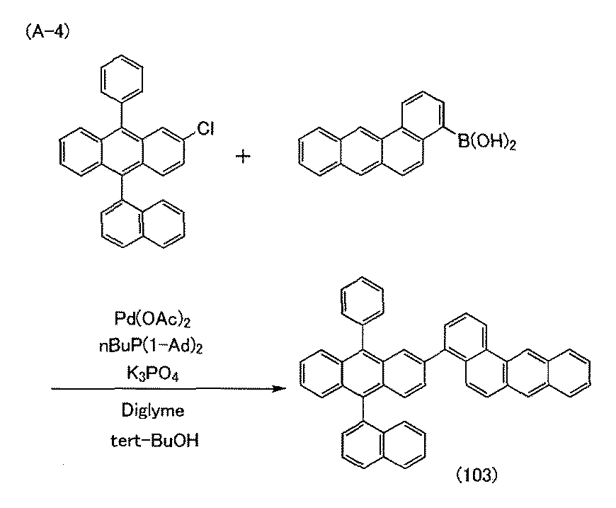 Figure JPOXMLDOC01-appb-C000035