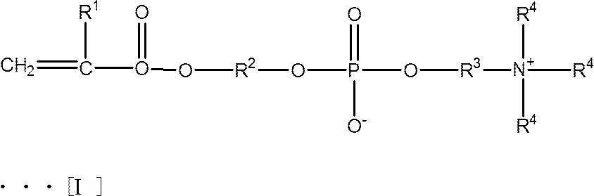 Figure JPOXMLDOC01-appb-C000007