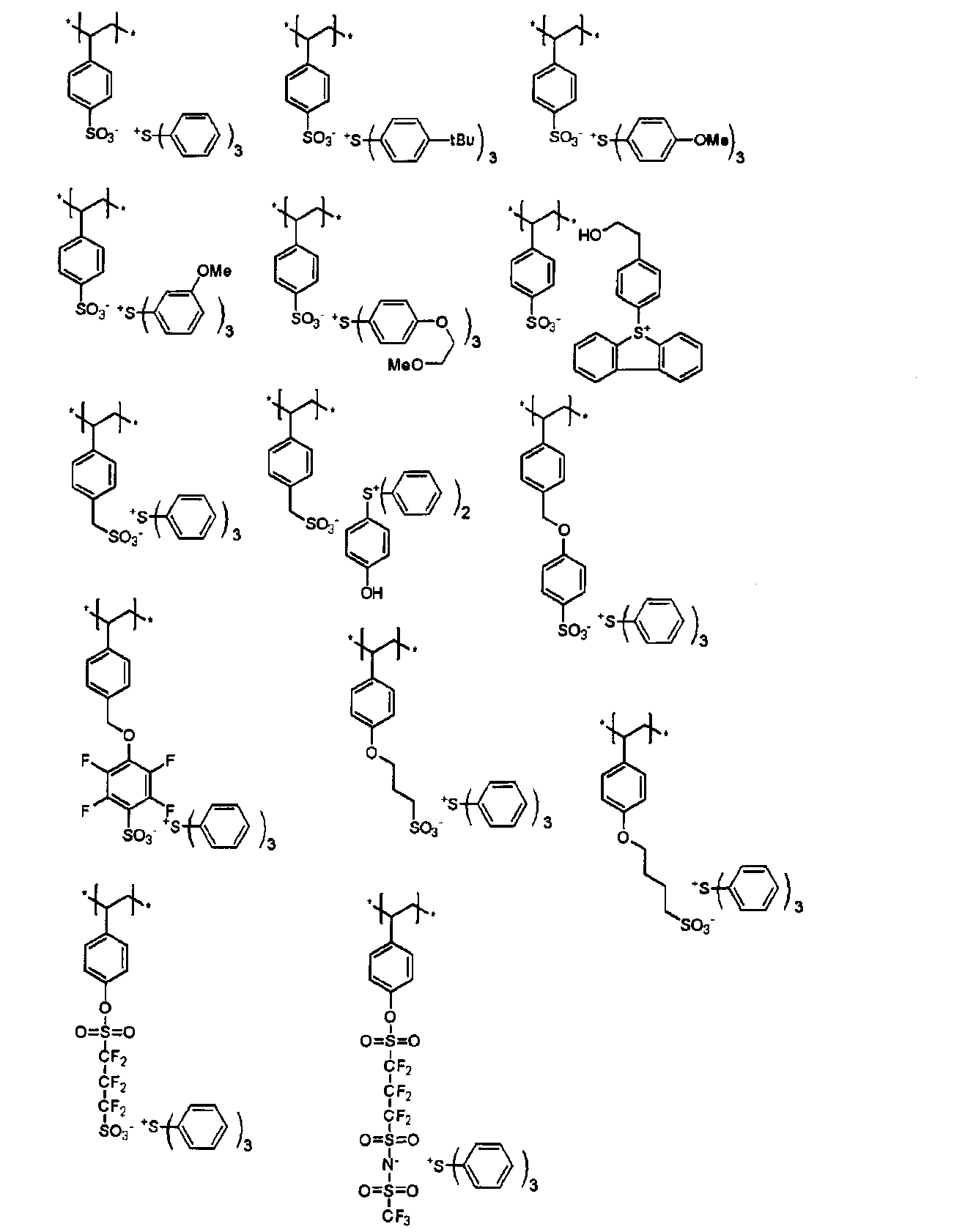 Figure JPOXMLDOC01-appb-C000041