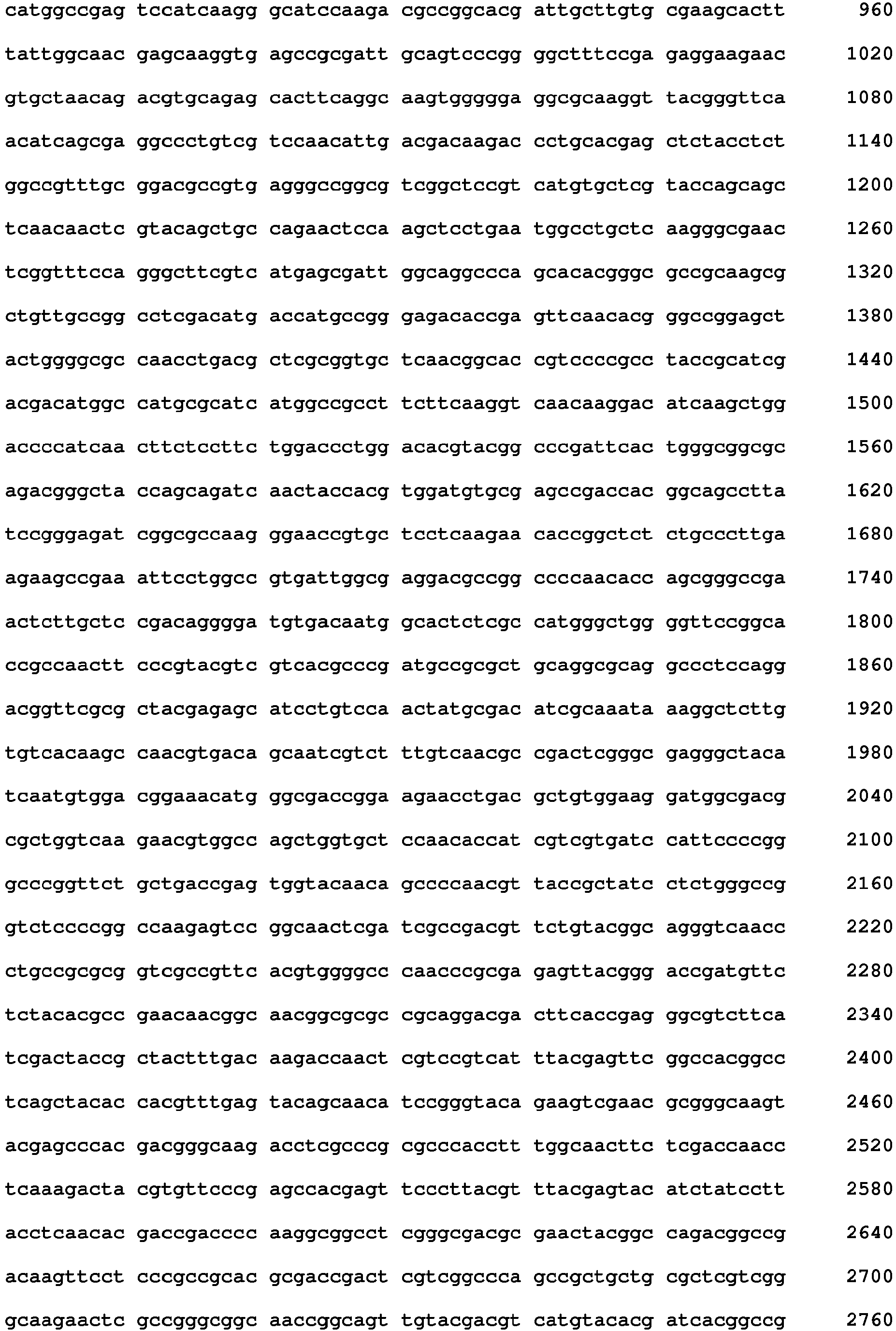 Figure imgb0176