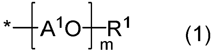 Figure imgb0002