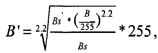 Figure imgb0010