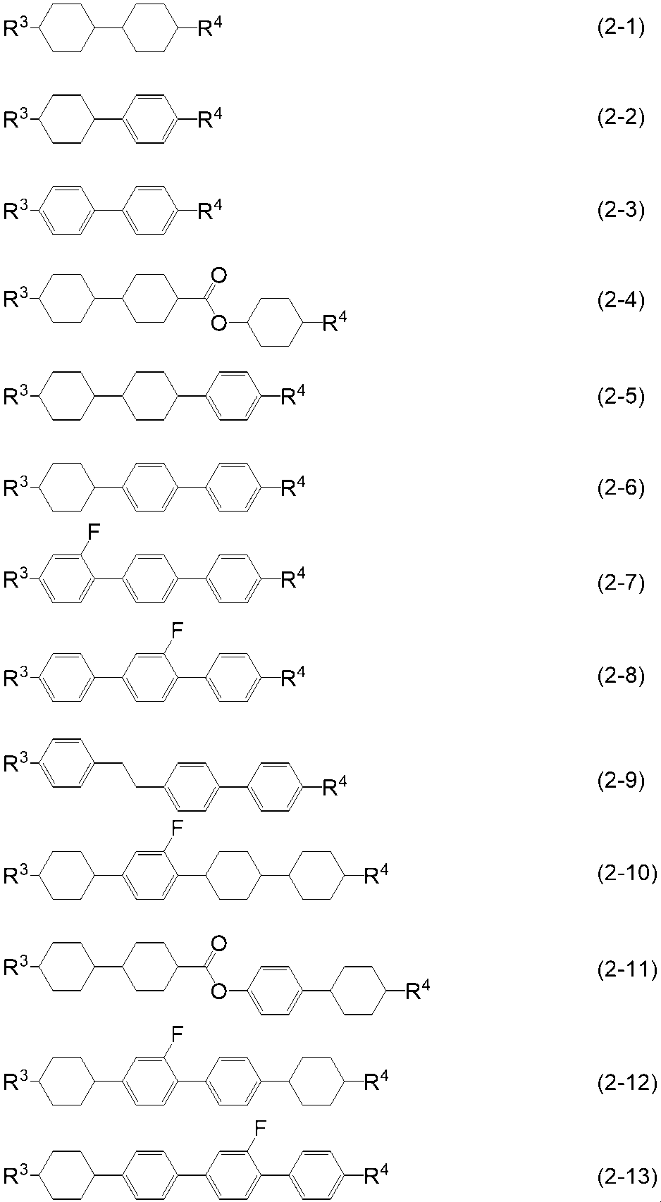 Figure JPOXMLDOC01-appb-I000024