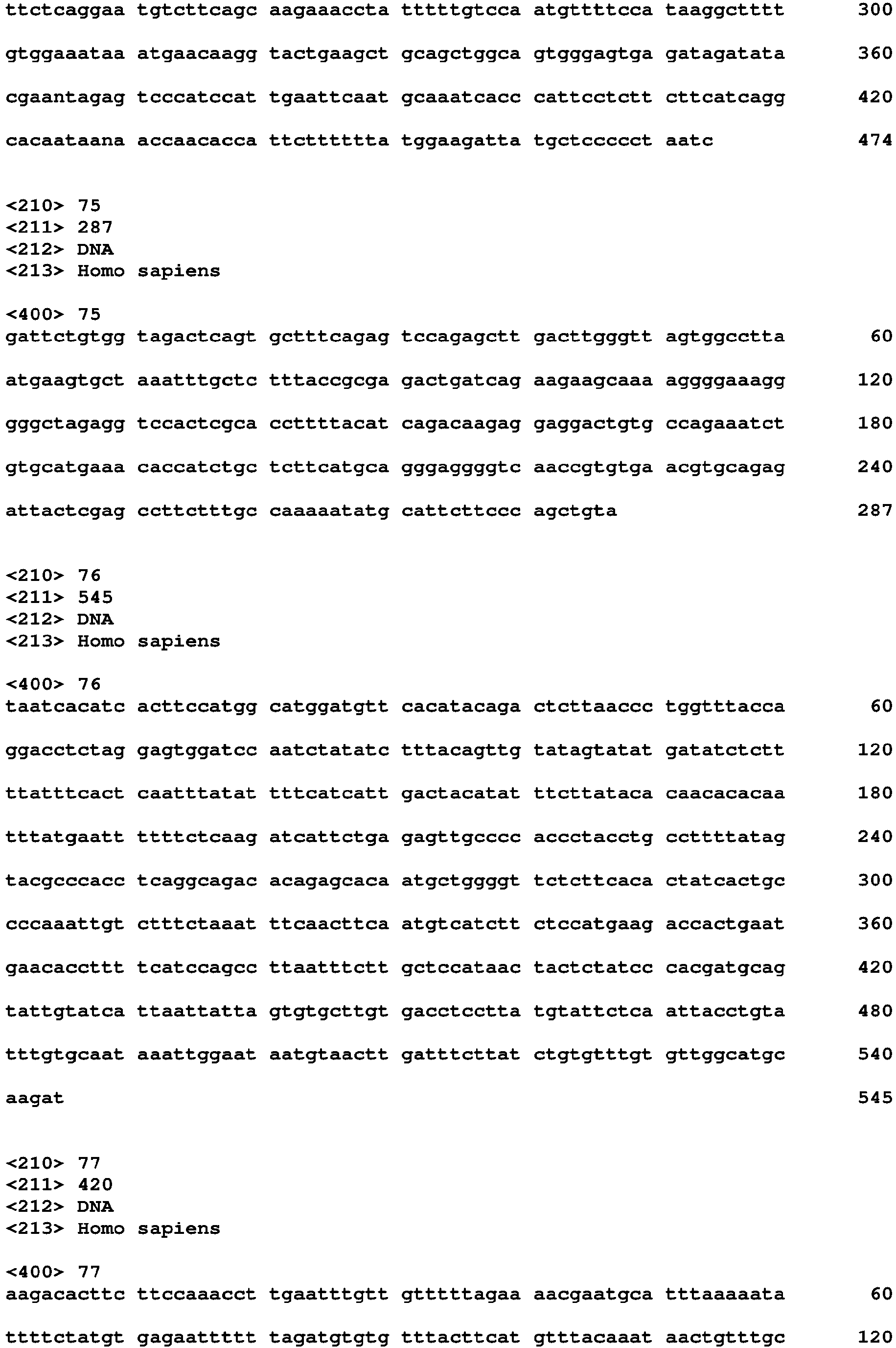 Figure imgb0095