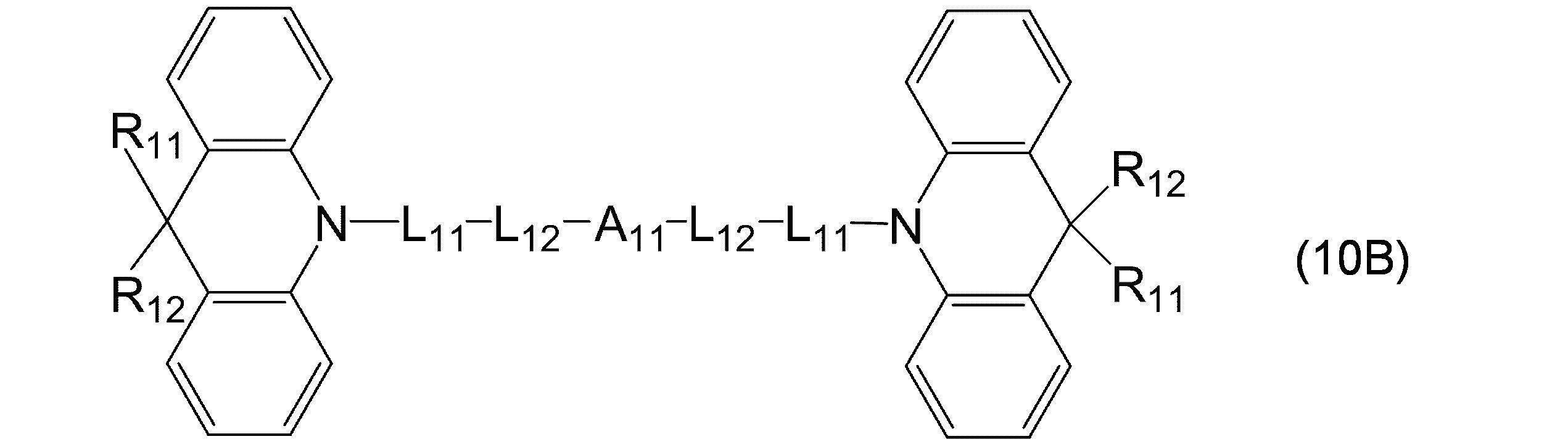 Figure JPOXMLDOC01-appb-C000035