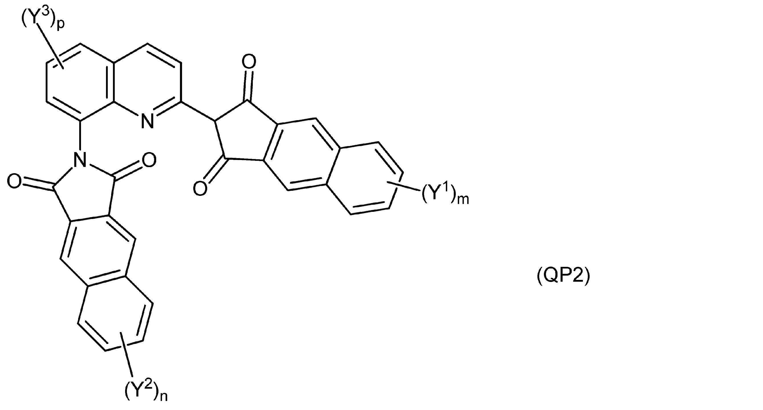 Figure JPOXMLDOC01-appb-C000008