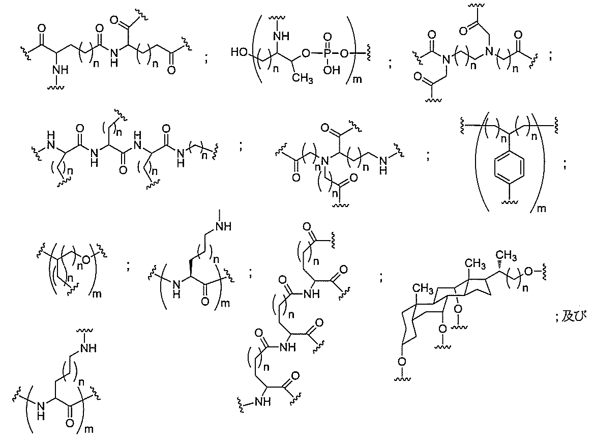Figure 0007127076000051