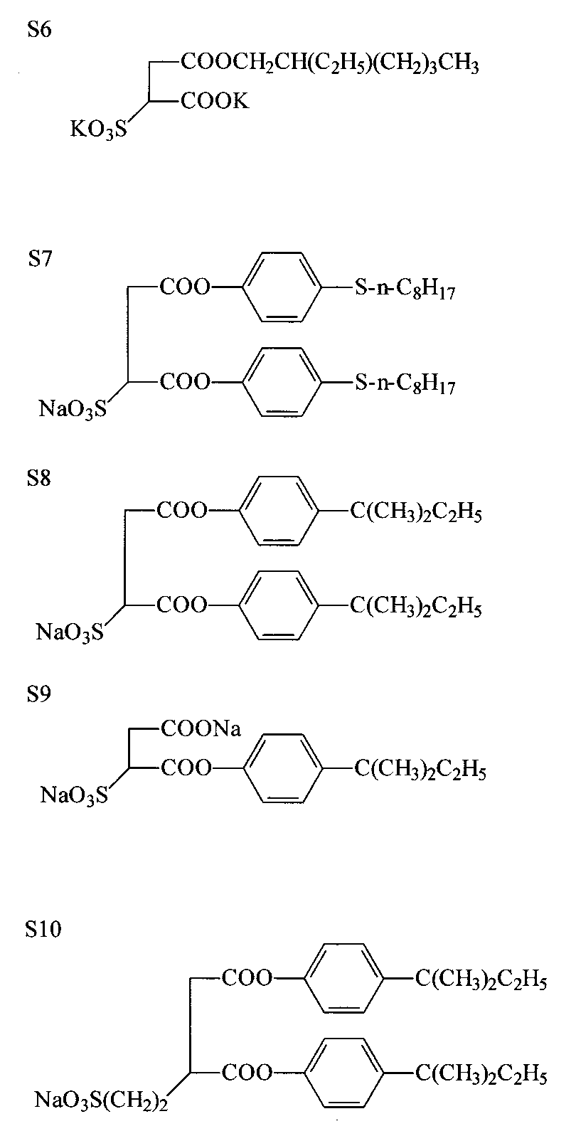 Figure 2004258295